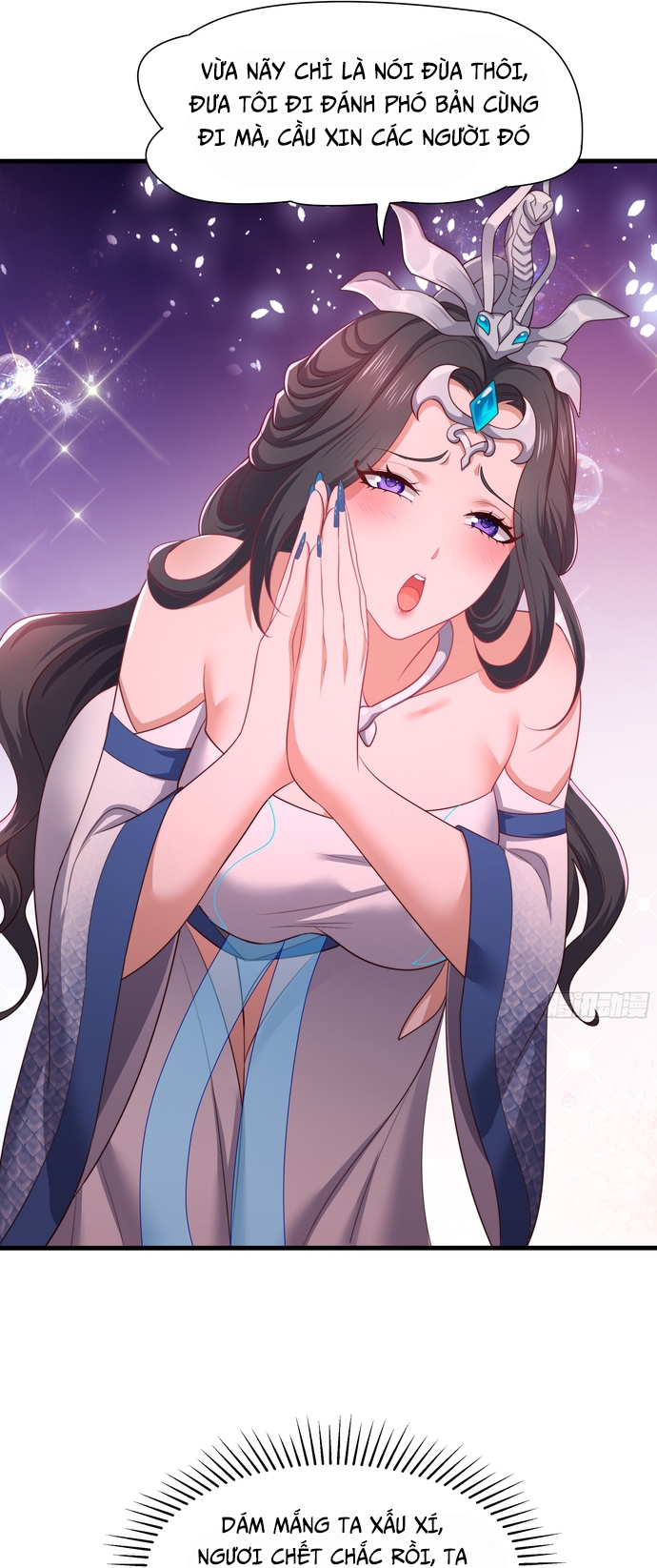 Trụ Vương Tái Sinh Không Muốn Làm Đại Phản Diện Chapter 16 - Trang 2