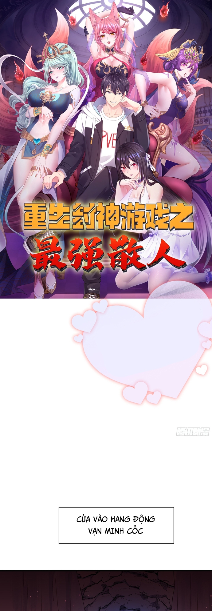 Trụ Vương Tái Sinh Không Muốn Làm Đại Phản Diện Chapter 17 - Trang 2