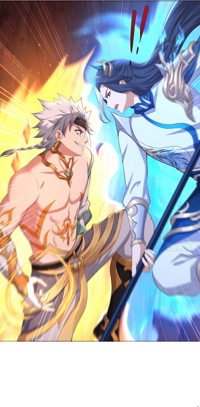 Trụ Vương Tái Sinh Không Muốn Làm Đại Phản Diện Chapter 17 - Trang 2