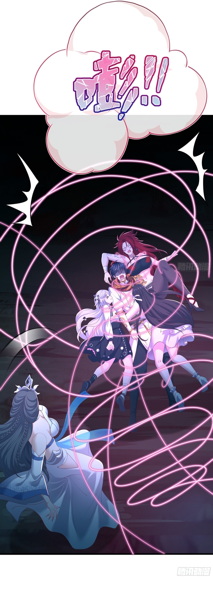 Trụ Vương Tái Sinh Không Muốn Làm Đại Phản Diện Chapter 17 - Trang 2