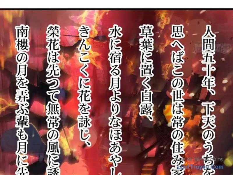 Trụ Vương Tái Sinh Không Muốn Làm Đại Phản Diện Chapter 172 - Trang 2