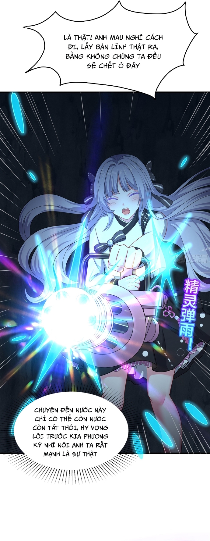 Trụ Vương Tái Sinh Không Muốn Làm Đại Phản Diện Chapter 18 - Trang 2