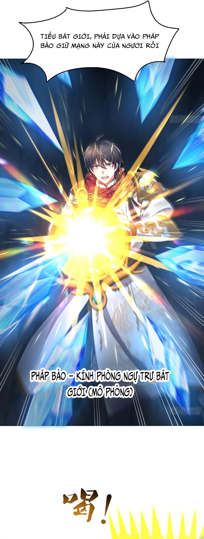 Trụ Vương Tái Sinh Không Muốn Làm Đại Phản Diện Chapter 18 - Trang 2