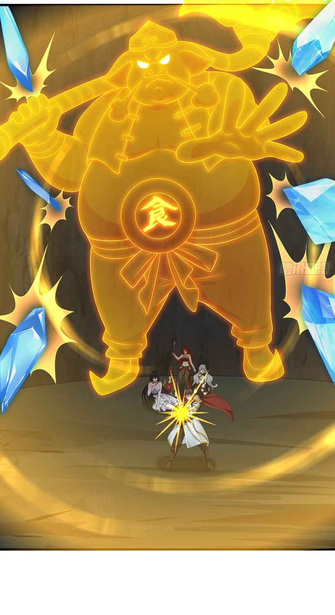 Trụ Vương Tái Sinh Không Muốn Làm Đại Phản Diện Chapter 18 - Trang 2