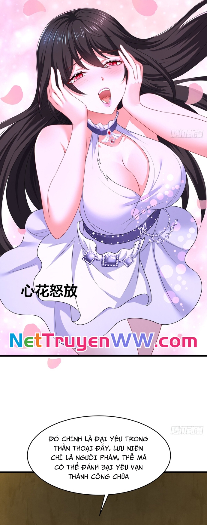 Trụ Vương Tái Sinh Không Muốn Làm Đại Phản Diện Chapter 18 - Trang 2