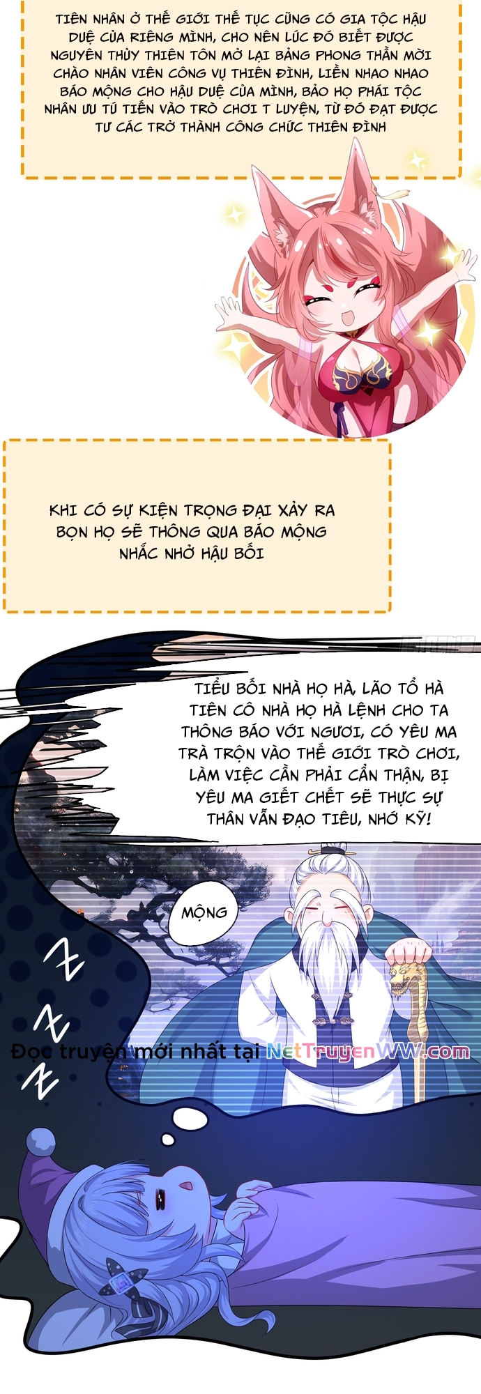 Trụ Vương Tái Sinh Không Muốn Làm Đại Phản Diện Chapter 18 - Trang 2