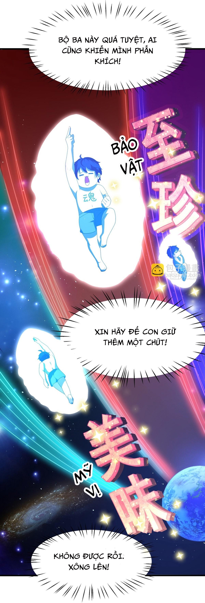 Trụ Vương Tái Sinh Không Muốn Làm Đại Phản Diện Chapter 2 - Trang 2