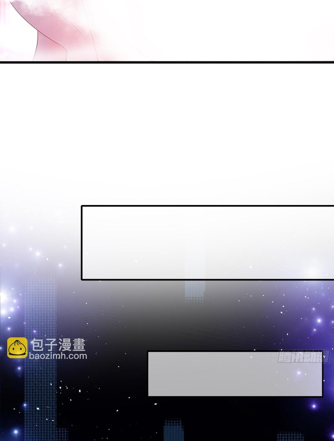 Trụ Vương Tái Sinh Không Muốn Làm Đại Phản Diện Chapter 2 - Trang 2