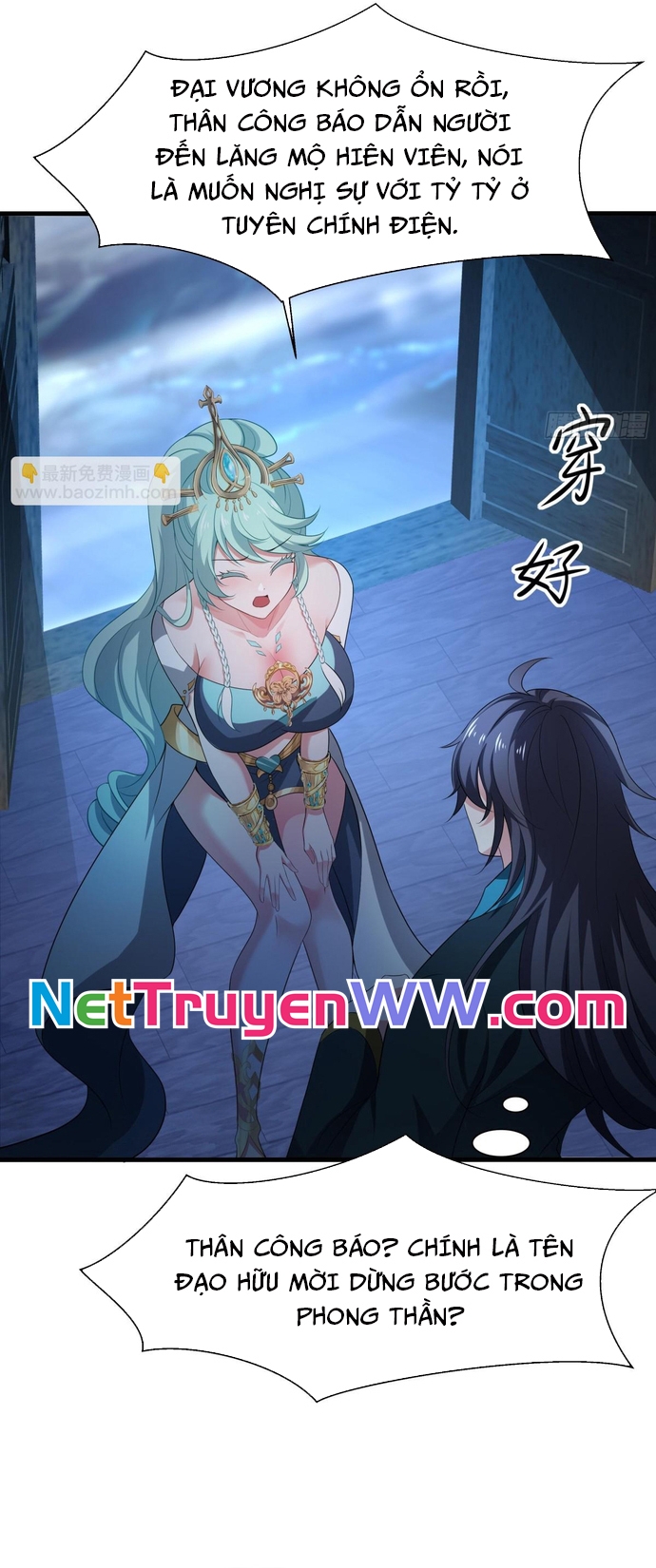 Trụ Vương Tái Sinh Không Muốn Làm Đại Phản Diện Chapter 2 - Trang 2