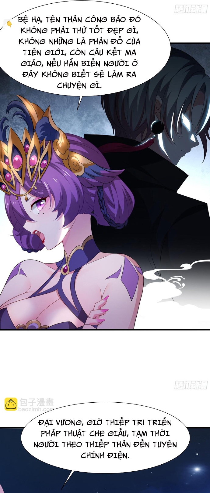 Trụ Vương Tái Sinh Không Muốn Làm Đại Phản Diện Chapter 2 - Trang 2