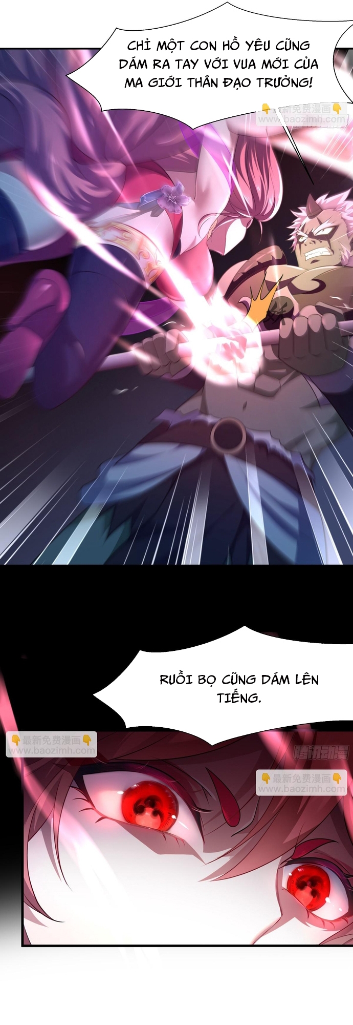 Trụ Vương Tái Sinh Không Muốn Làm Đại Phản Diện Chapter 2 - Trang 2