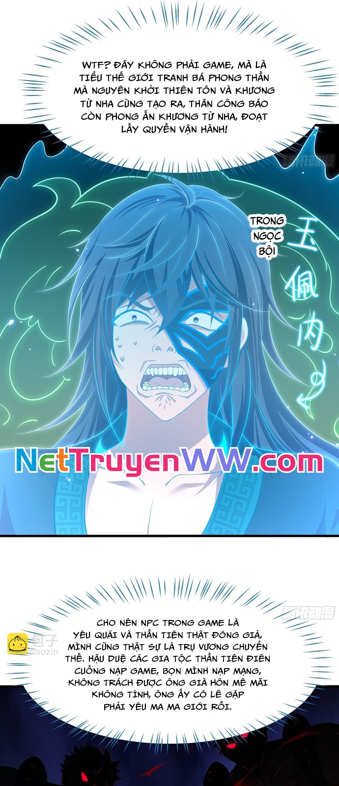 Trụ Vương Tái Sinh Không Muốn Làm Đại Phản Diện Chapter 2 - Trang 2