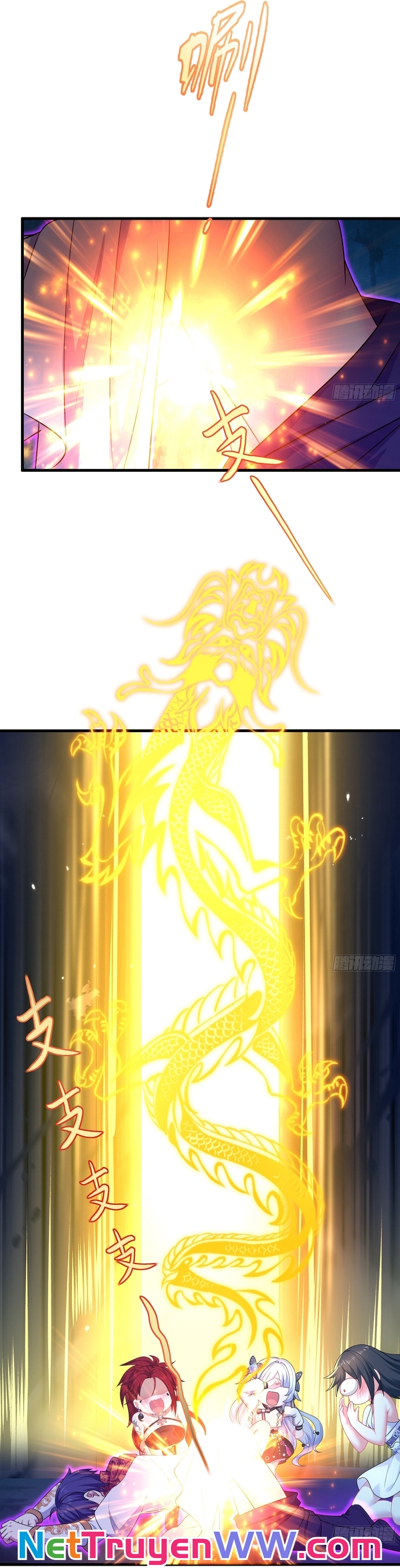 Trụ Vương Tái Sinh Không Muốn Làm Đại Phản Diện Chapter 20 - Trang 2