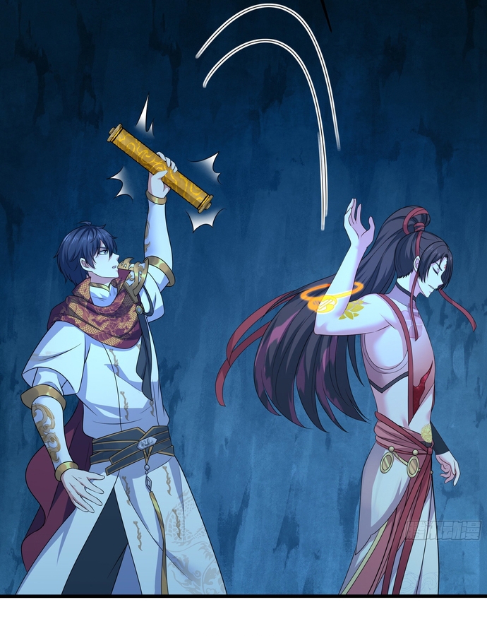 Trụ Vương Tái Sinh Không Muốn Làm Đại Phản Diện Chapter 20 - Trang 2