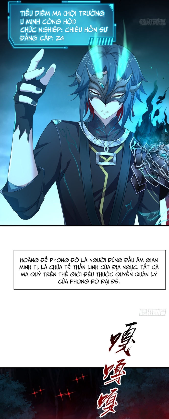 Trụ Vương Tái Sinh Không Muốn Làm Đại Phản Diện Chapter 21 - Trang 2