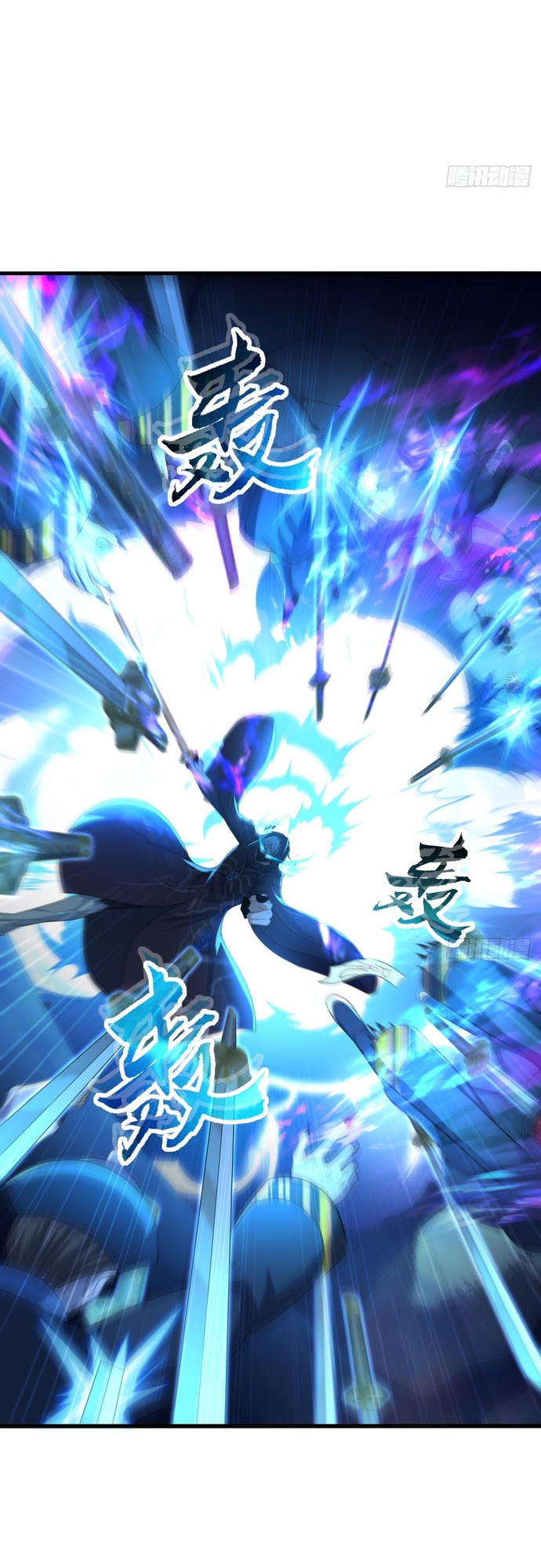 Trụ Vương Tái Sinh Không Muốn Làm Đại Phản Diện Chapter 21 - Trang 2