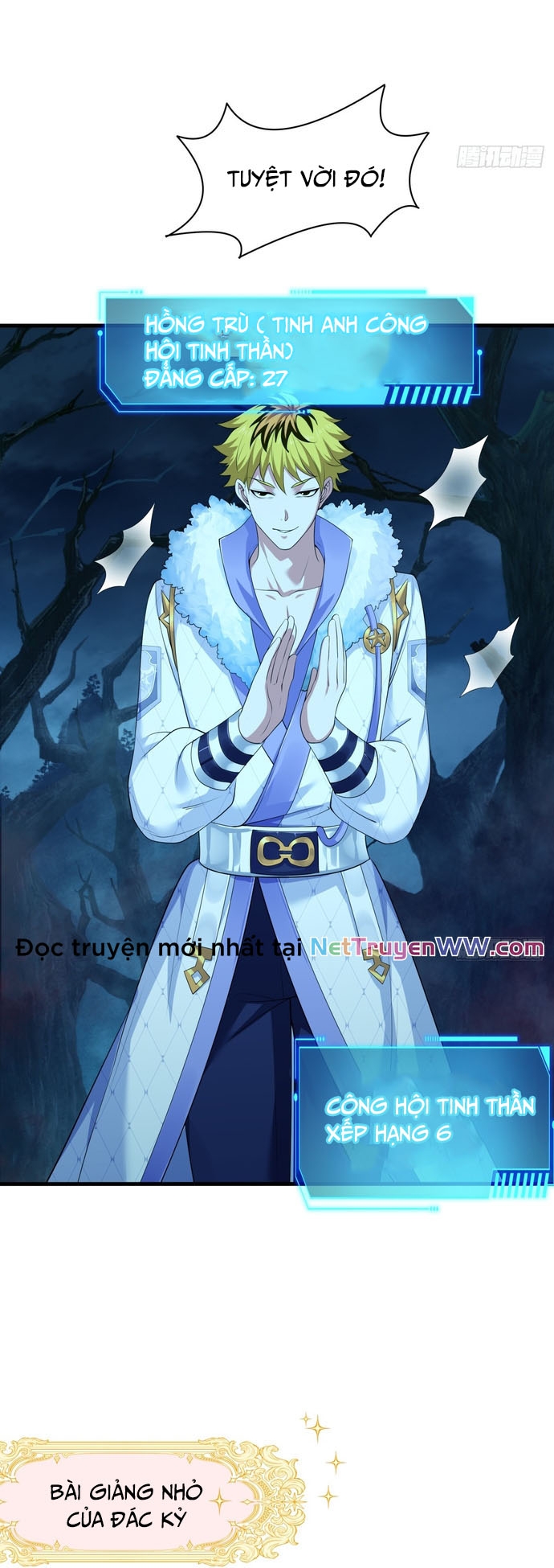 Trụ Vương Tái Sinh Không Muốn Làm Đại Phản Diện Chapter 21 - Trang 2