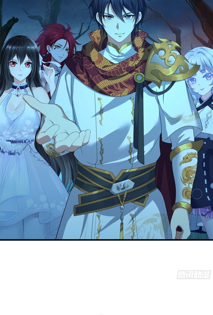 Trụ Vương Tái Sinh Không Muốn Làm Đại Phản Diện Chapter 22 - Trang 2