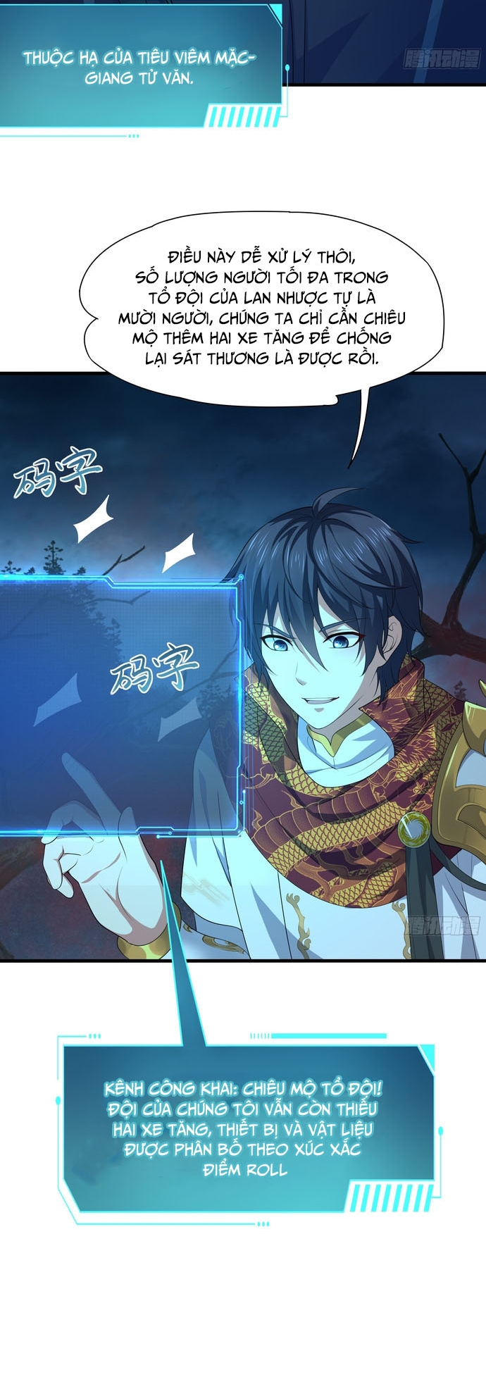 Trụ Vương Tái Sinh Không Muốn Làm Đại Phản Diện Chapter 22 - Trang 2