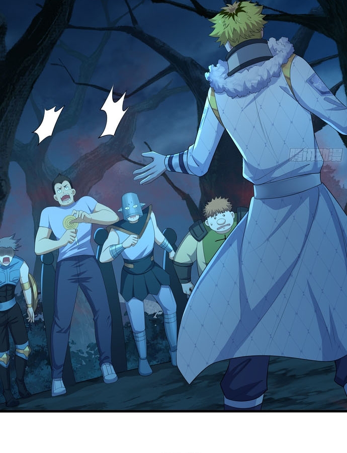 Trụ Vương Tái Sinh Không Muốn Làm Đại Phản Diện Chapter 22 - Trang 2