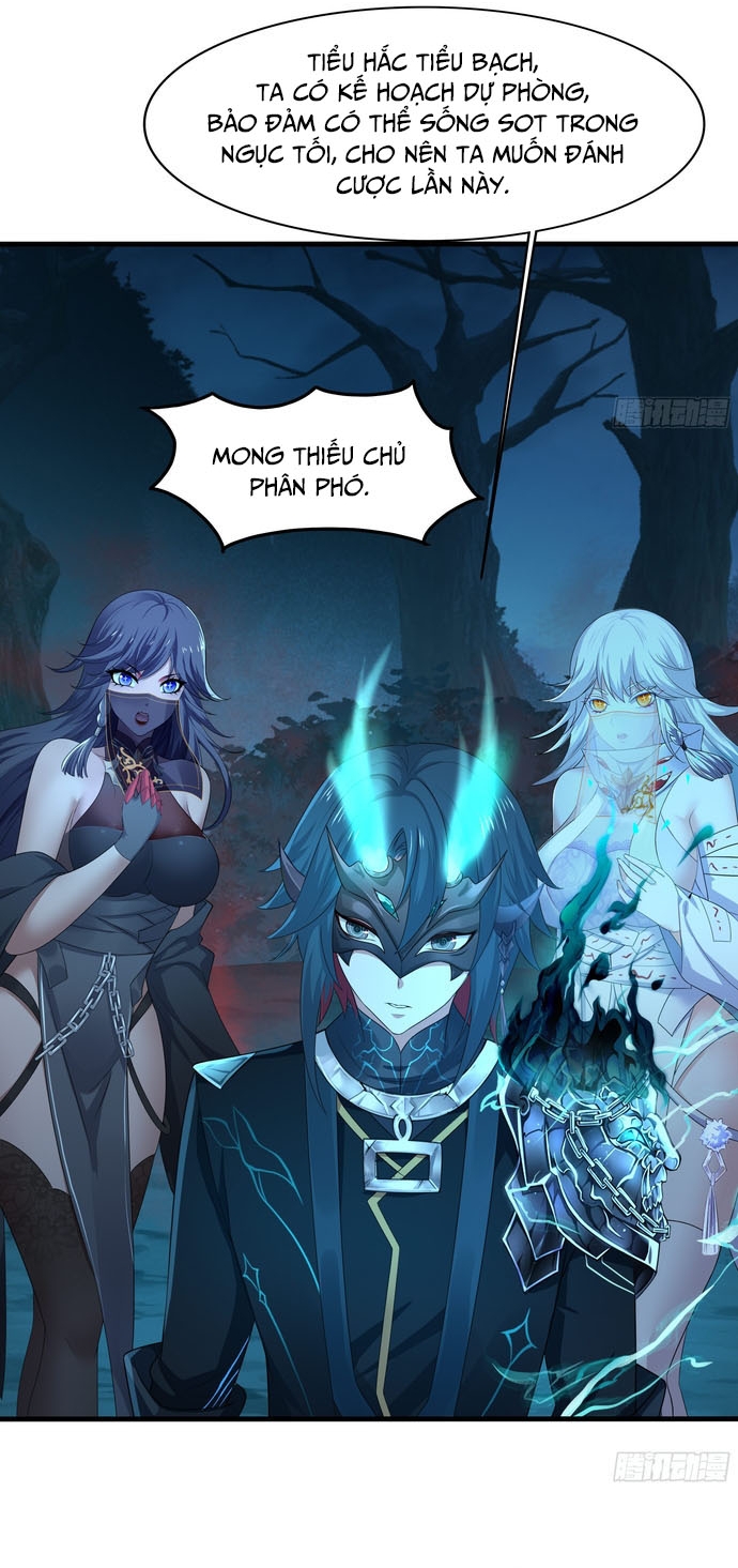 Trụ Vương Tái Sinh Không Muốn Làm Đại Phản Diện Chapter 22 - Trang 2