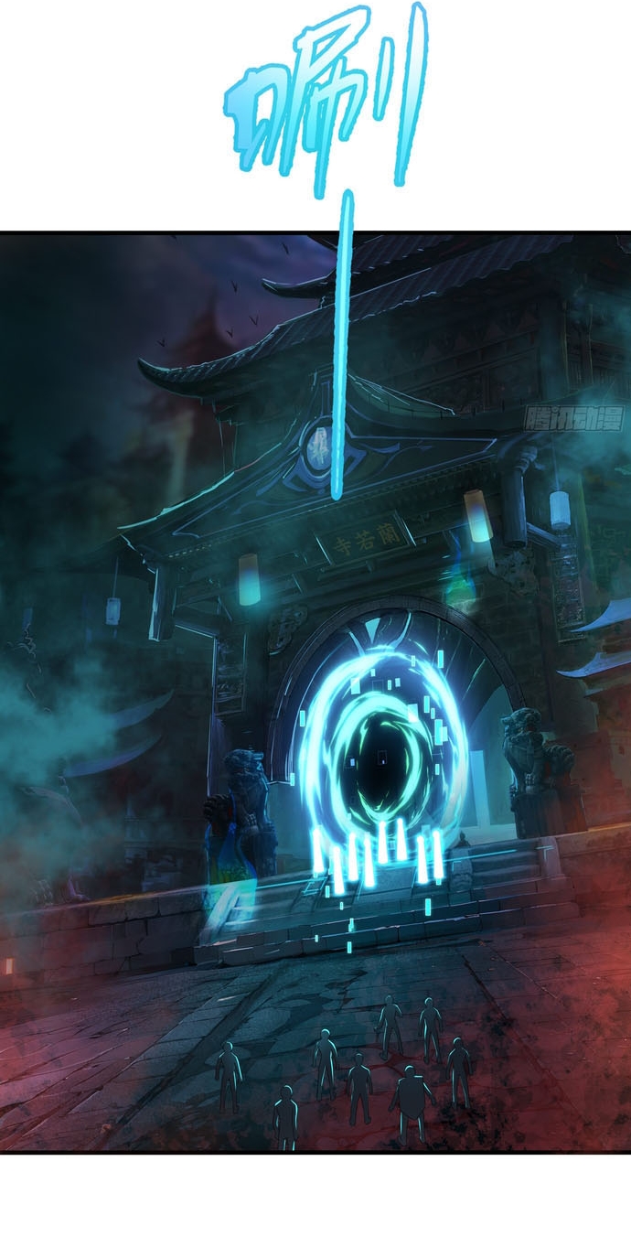 Trụ Vương Tái Sinh Không Muốn Làm Đại Phản Diện Chapter 22 - Trang 2