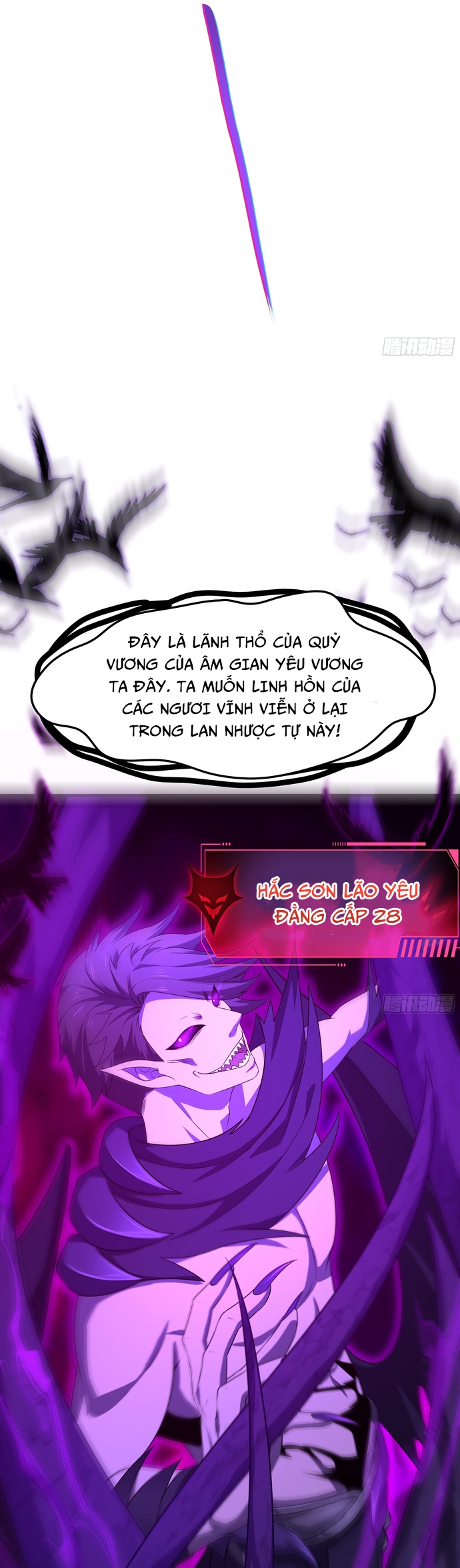 Trụ Vương Tái Sinh Không Muốn Làm Đại Phản Diện Chapter 23 - Trang 2