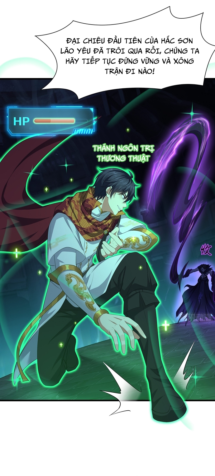 Trụ Vương Tái Sinh Không Muốn Làm Đại Phản Diện Chapter 23 - Trang 2