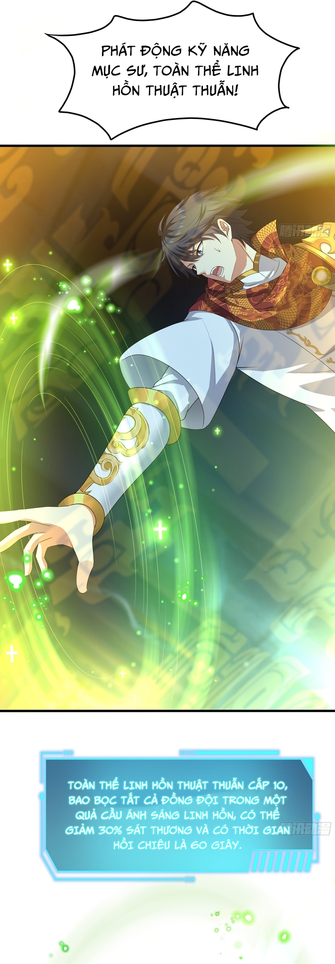 Trụ Vương Tái Sinh Không Muốn Làm Đại Phản Diện Chapter 23 - Trang 2