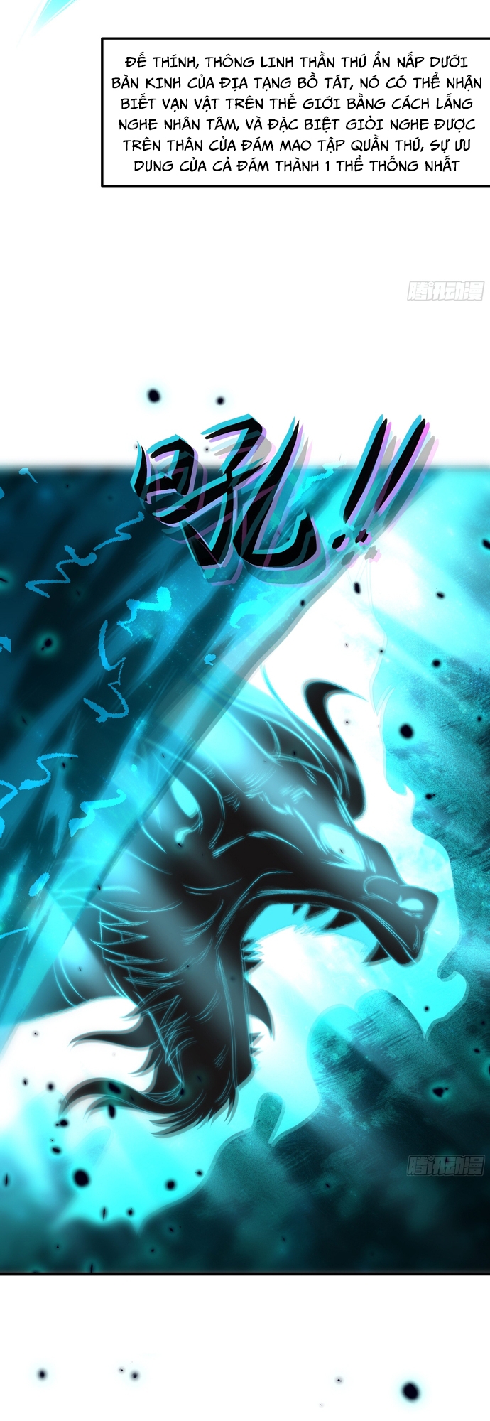 Trụ Vương Tái Sinh Không Muốn Làm Đại Phản Diện Chapter 23 - Trang 2