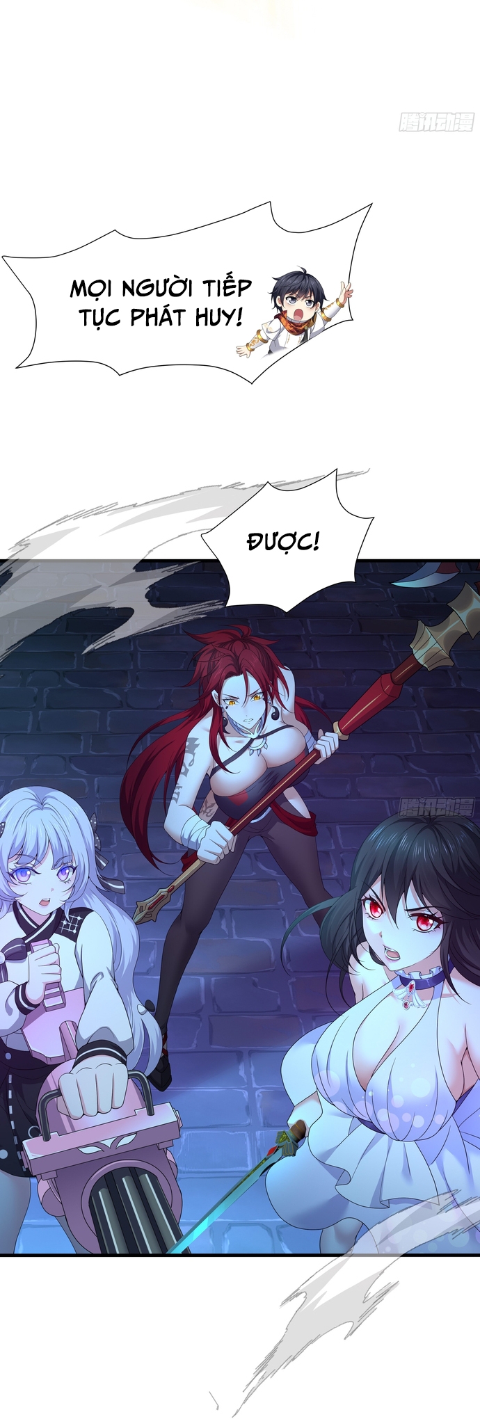 Trụ Vương Tái Sinh Không Muốn Làm Đại Phản Diện Chapter 24 - Trang 2