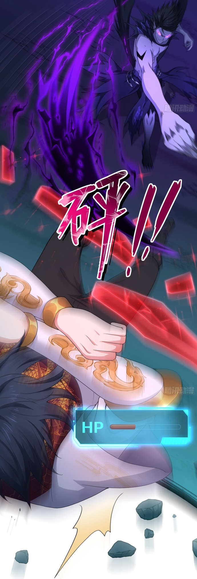 Trụ Vương Tái Sinh Không Muốn Làm Đại Phản Diện Chapter 24 - Trang 2