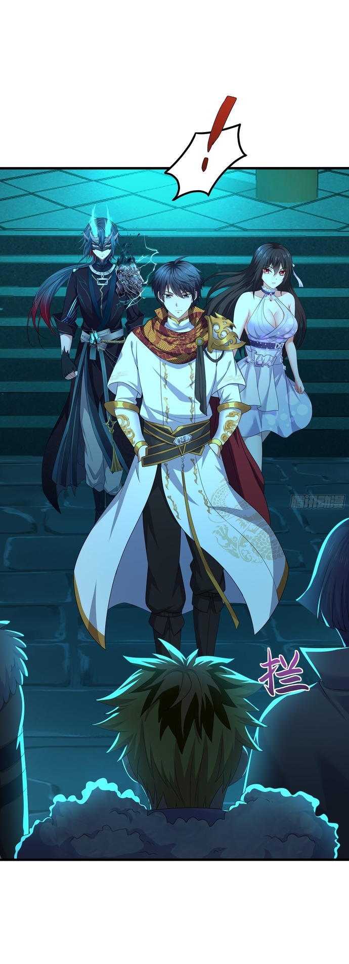 Trụ Vương Tái Sinh Không Muốn Làm Đại Phản Diện Chapter 25 - Trang 2