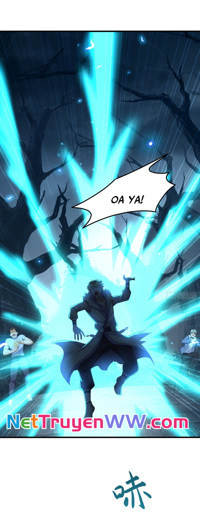 Trụ Vương Tái Sinh Không Muốn Làm Đại Phản Diện Chapter 25 - Trang 2