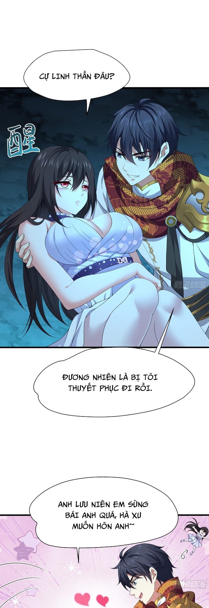 Trụ Vương Tái Sinh Không Muốn Làm Đại Phản Diện Chapter 26 - Trang 2