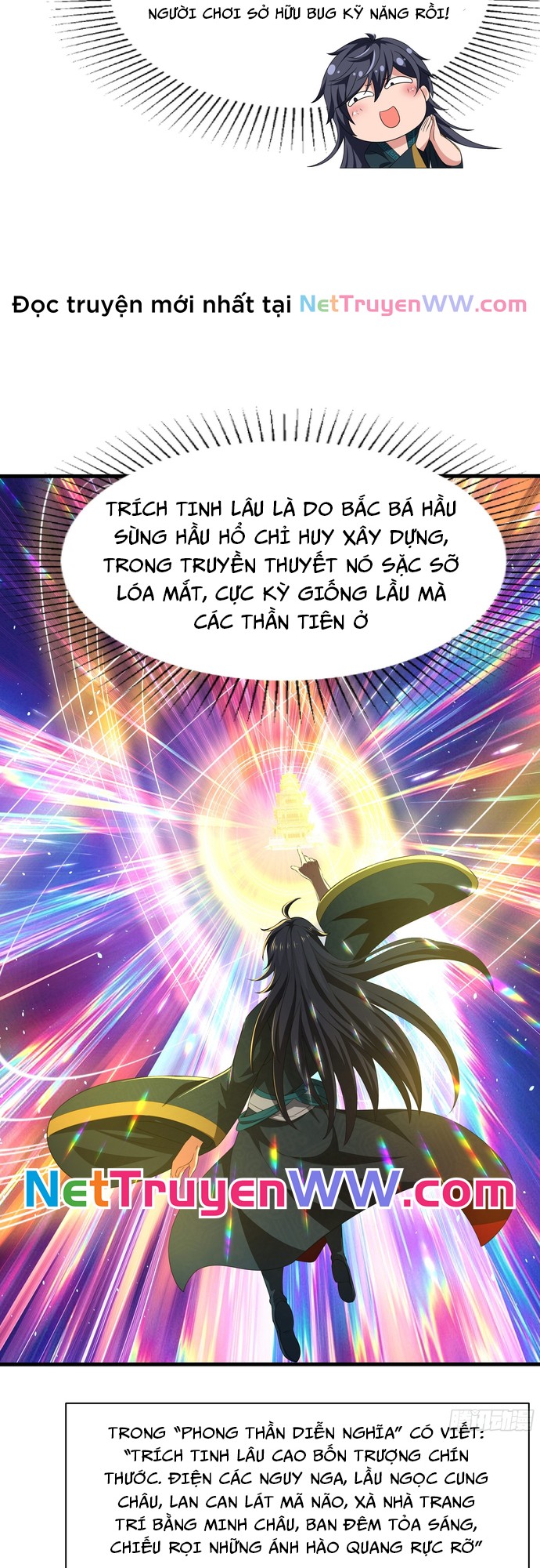 Trụ Vương Tái Sinh Không Muốn Làm Đại Phản Diện Chapter 27 - Trang 2