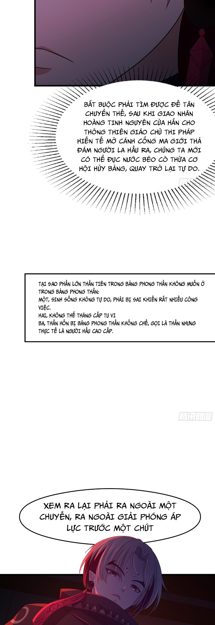 Trụ Vương Tái Sinh Không Muốn Làm Đại Phản Diện Chapter 27 - Trang 2