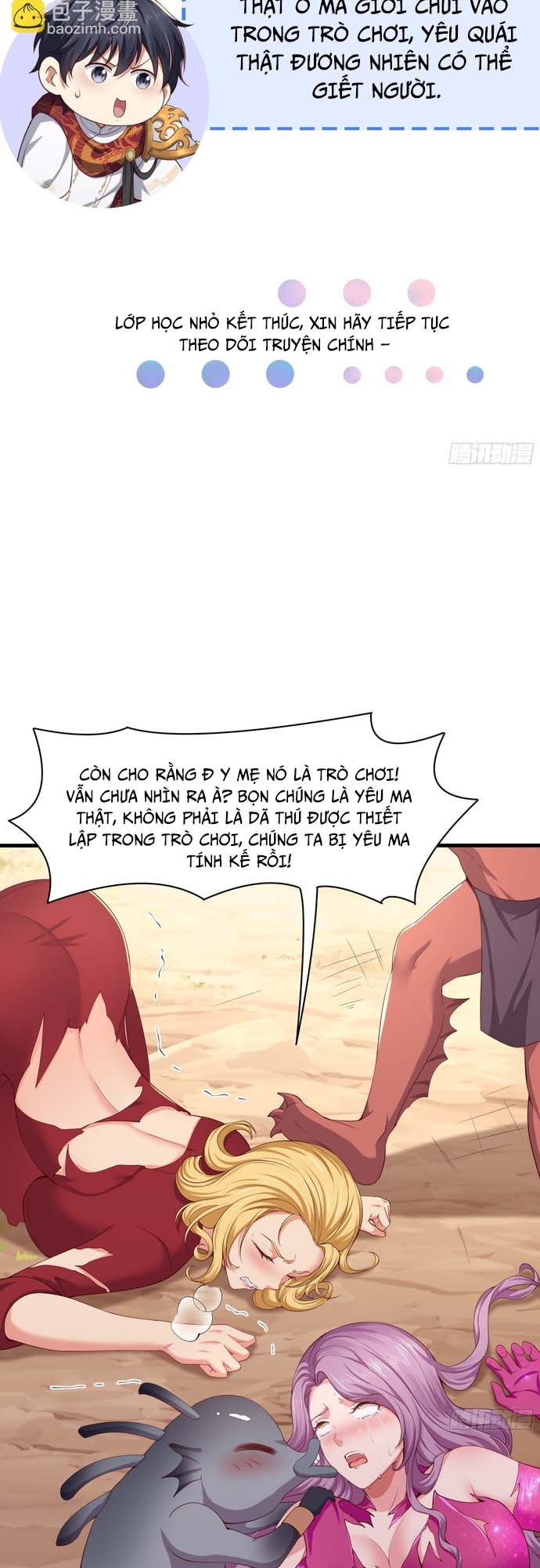 Trụ Vương Tái Sinh Không Muốn Làm Đại Phản Diện Chapter 28 - Trang 2