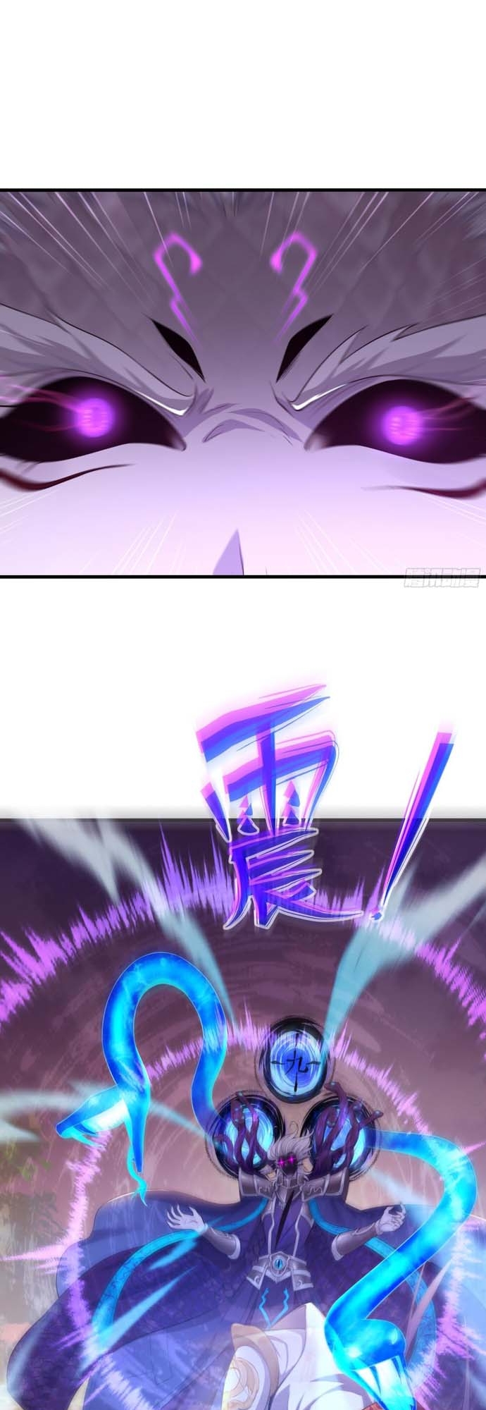 Trụ Vương Tái Sinh Không Muốn Làm Đại Phản Diện Chapter 28 - Trang 2