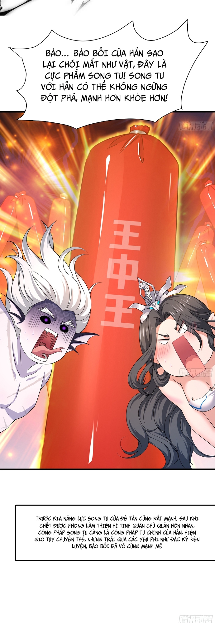 Trụ Vương Tái Sinh Không Muốn Làm Đại Phản Diện Chapter 28 - Trang 2