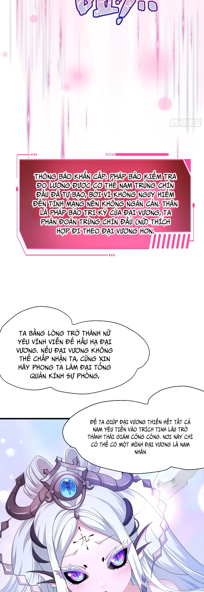 Trụ Vương Tái Sinh Không Muốn Làm Đại Phản Diện Chapter 28 - Trang 2