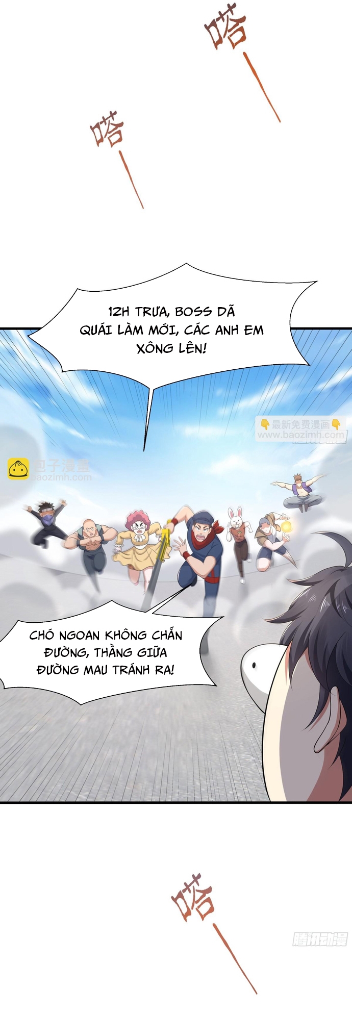 Trụ Vương Tái Sinh Không Muốn Làm Đại Phản Diện Chapter 3 - Trang 2