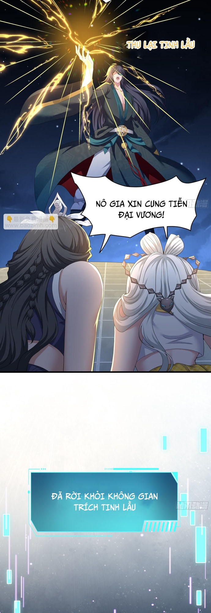 Trụ Vương Tái Sinh Không Muốn Làm Đại Phản Diện Chapter 30 - Trang 2