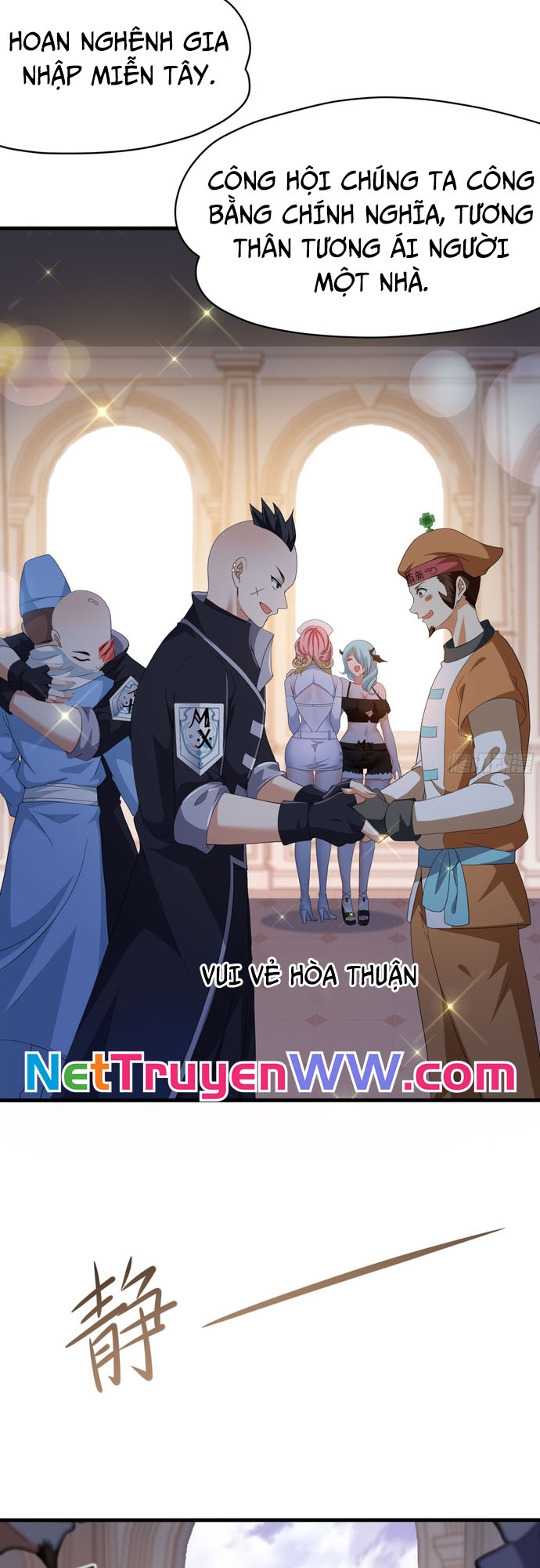 Trụ Vương Tái Sinh Không Muốn Làm Đại Phản Diện Chapter 31 - Trang 2