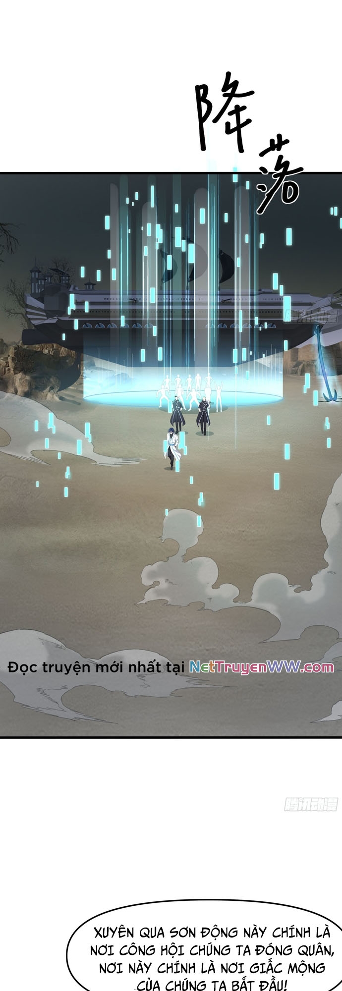 Trụ Vương Tái Sinh Không Muốn Làm Đại Phản Diện Chapter 31 - Trang 2