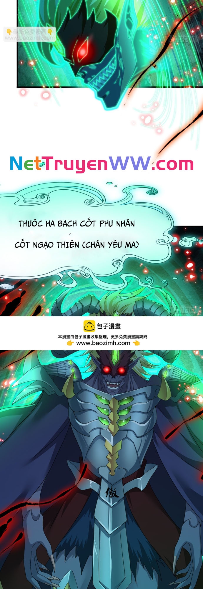 Trụ Vương Tái Sinh Không Muốn Làm Đại Phản Diện Chapter 31 - Trang 2