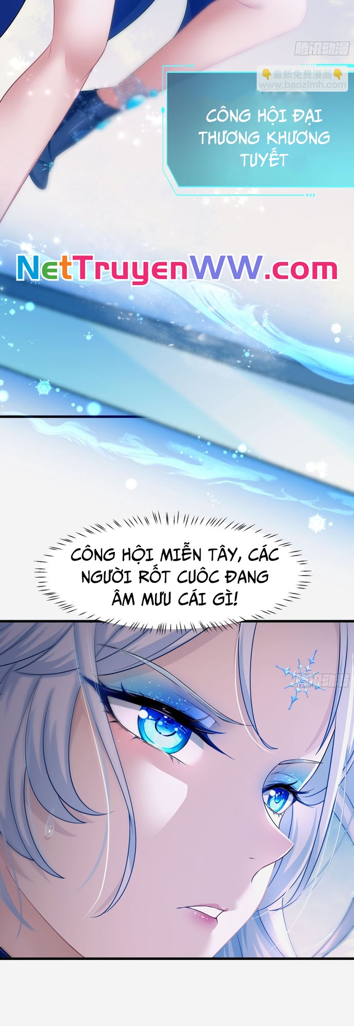 Trụ Vương Tái Sinh Không Muốn Làm Đại Phản Diện Chapter 31 - Trang 2