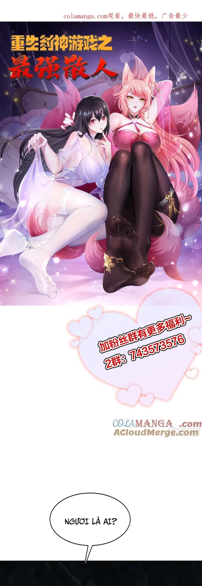 Trụ Vương Tái Sinh Không Muốn Làm Đại Phản Diện Chapter 33 - Trang 2