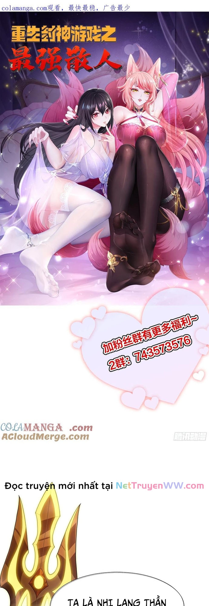 Trụ Vương Tái Sinh Không Muốn Làm Đại Phản Diện Chapter 36 - Trang 2