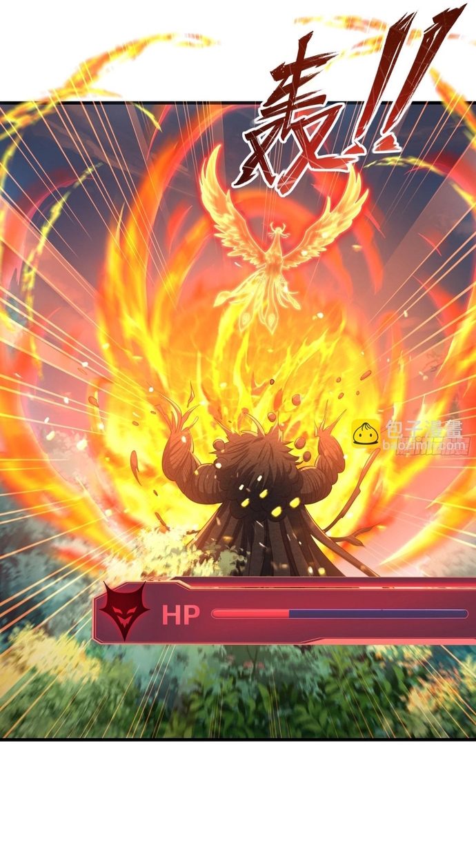 Trụ Vương Tái Sinh Không Muốn Làm Đại Phản Diện Chapter 4 - Trang 2